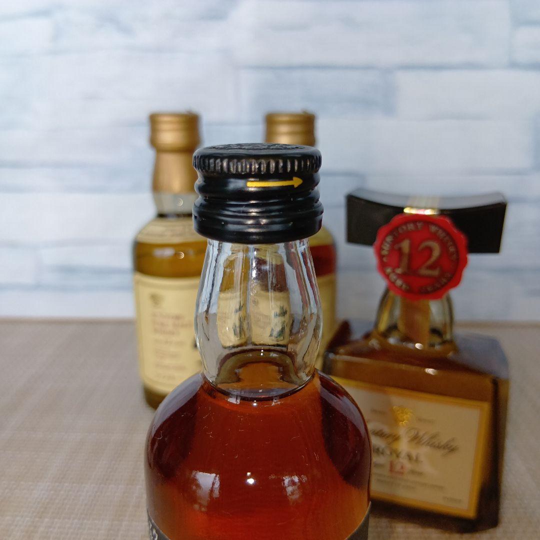 ★ サントリー ミニボトル4本セット №1130