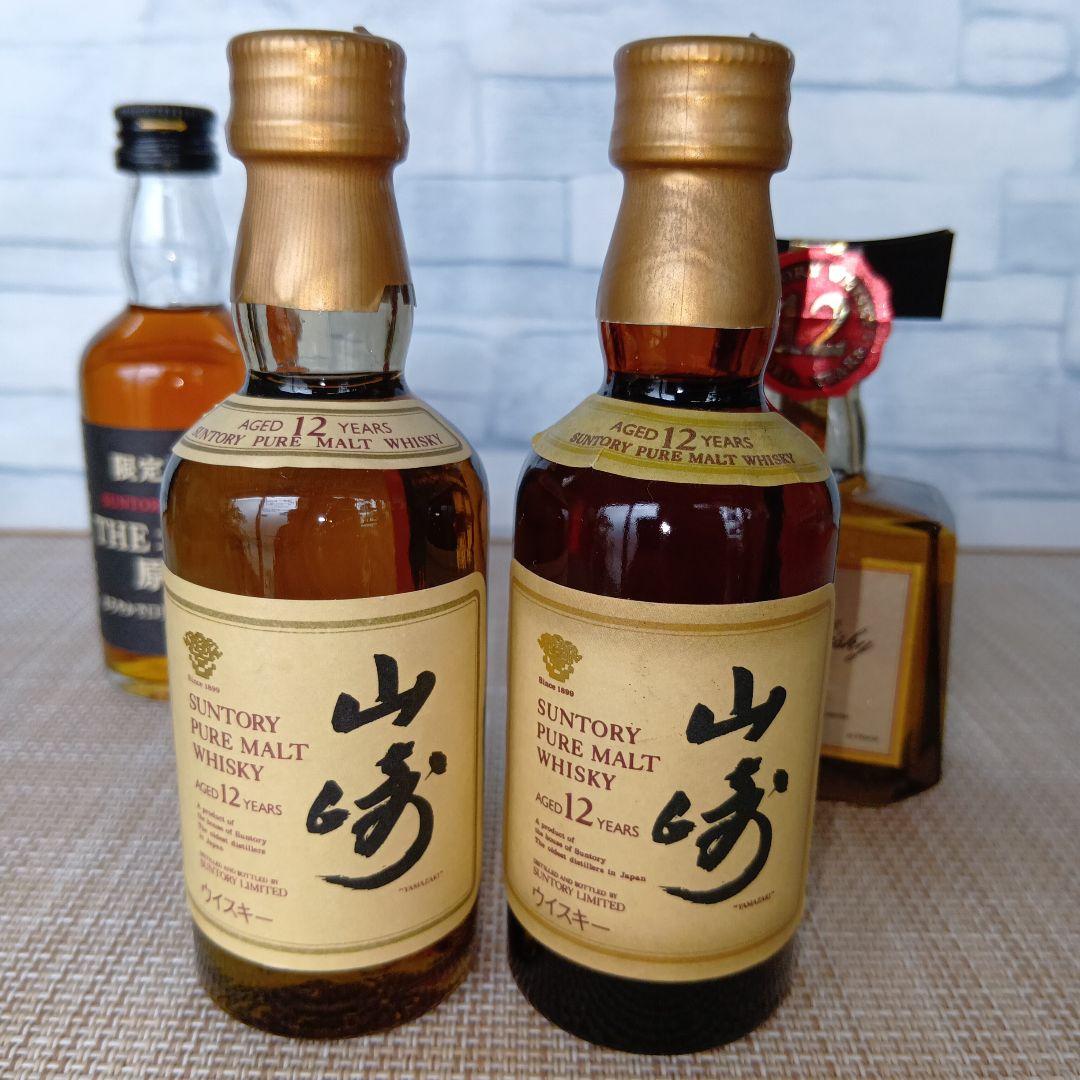 ★ サントリー ミニボトル4本セット №1130