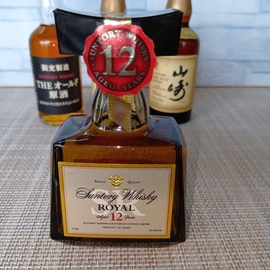 ★ サントリー ミニボトル4本セット №1130