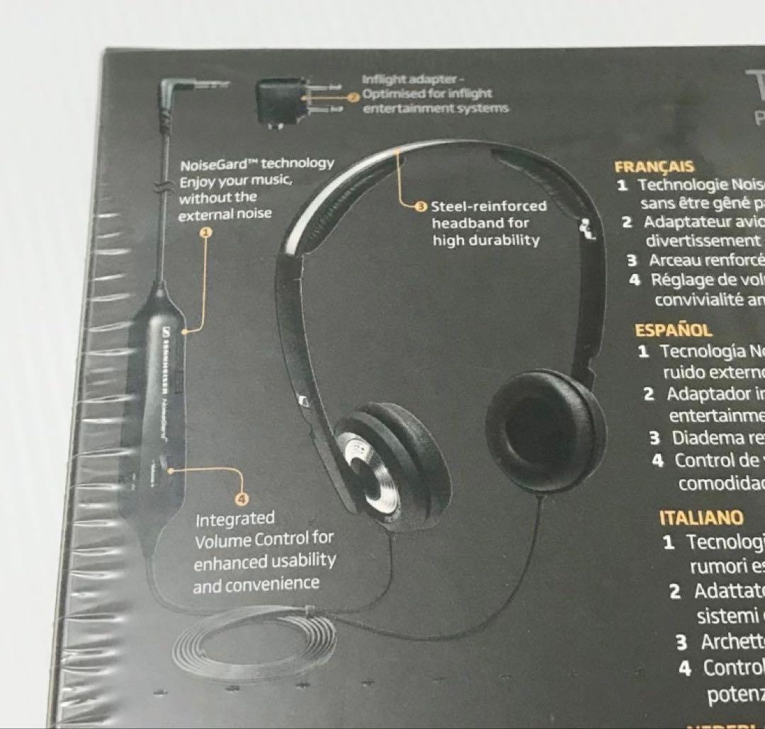 新品未使用品 SENNHEISER PXC250-II 正規品 定価約3万円