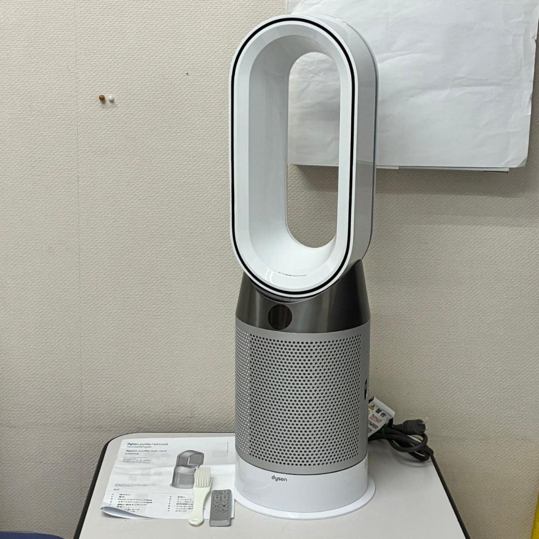 ダイソン　空気清浄ファンヒーター Hot + Cool HP04