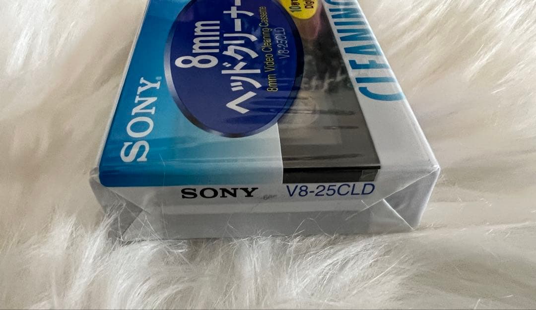 SONY 8mm ヘッドクリーナー V8-25CLD