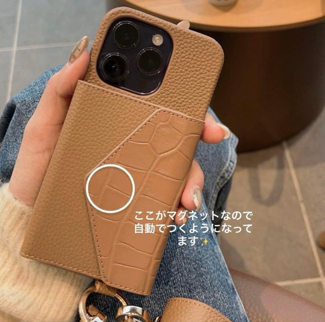 大野詩織さん（しーちゃん/しぃちゃん） 鈴木亜美さんのコラボiPhoneケース