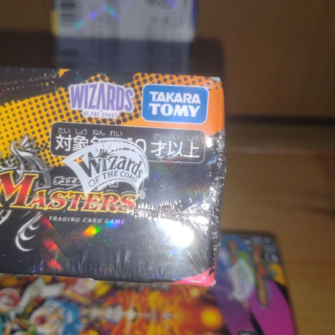 デュエルマスターズ DM23-RP4X 竜皇神爆輝 アドレナリンパック 3BOX