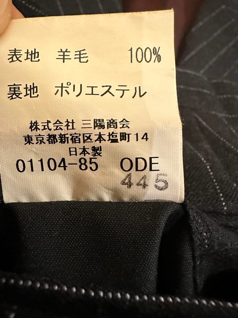 ノ*ン様 Burberry Black Label ストライプジャケット