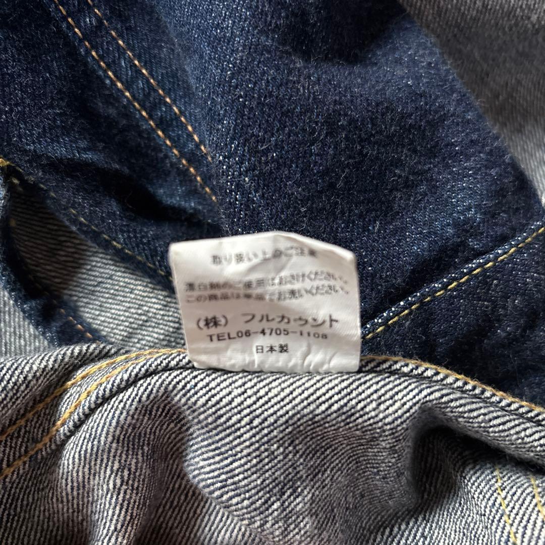 FULL COUNT 2737 デニムジャケット 1st ファースト 38 廃番