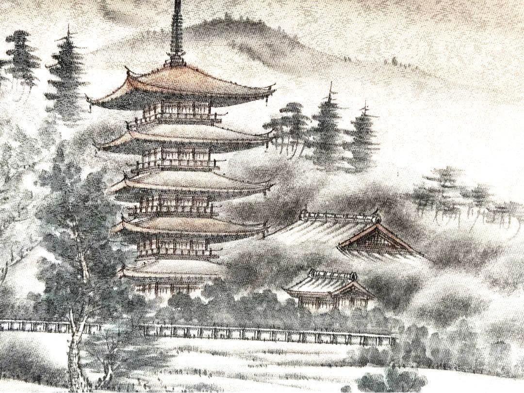 ごえんさま専用★正絹袋帯★作り帯★ワンタッチ帯★未使用品★白系墨絵風景画★