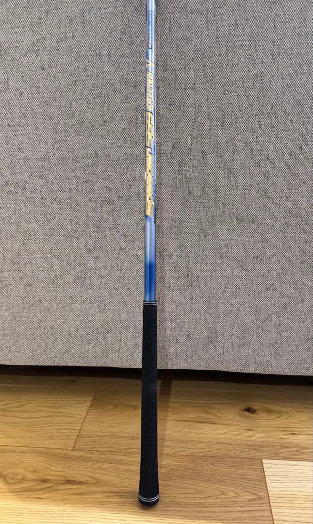 Speeder 569 Evolution V PINGスリーブ