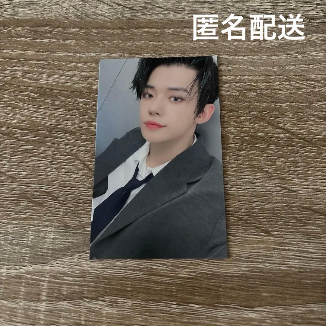 TXT ヨンジュン FREEZE ラキドロ 当選品 weverse