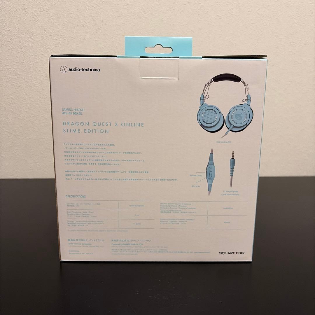 ドラゴンクエスト ヘッドホン ゲーミングヘッドセット　スライムエディション