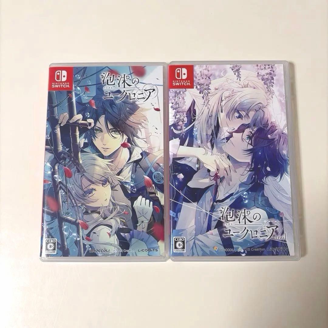 Switch 泡沫のユークロニア -trail- 2本セット