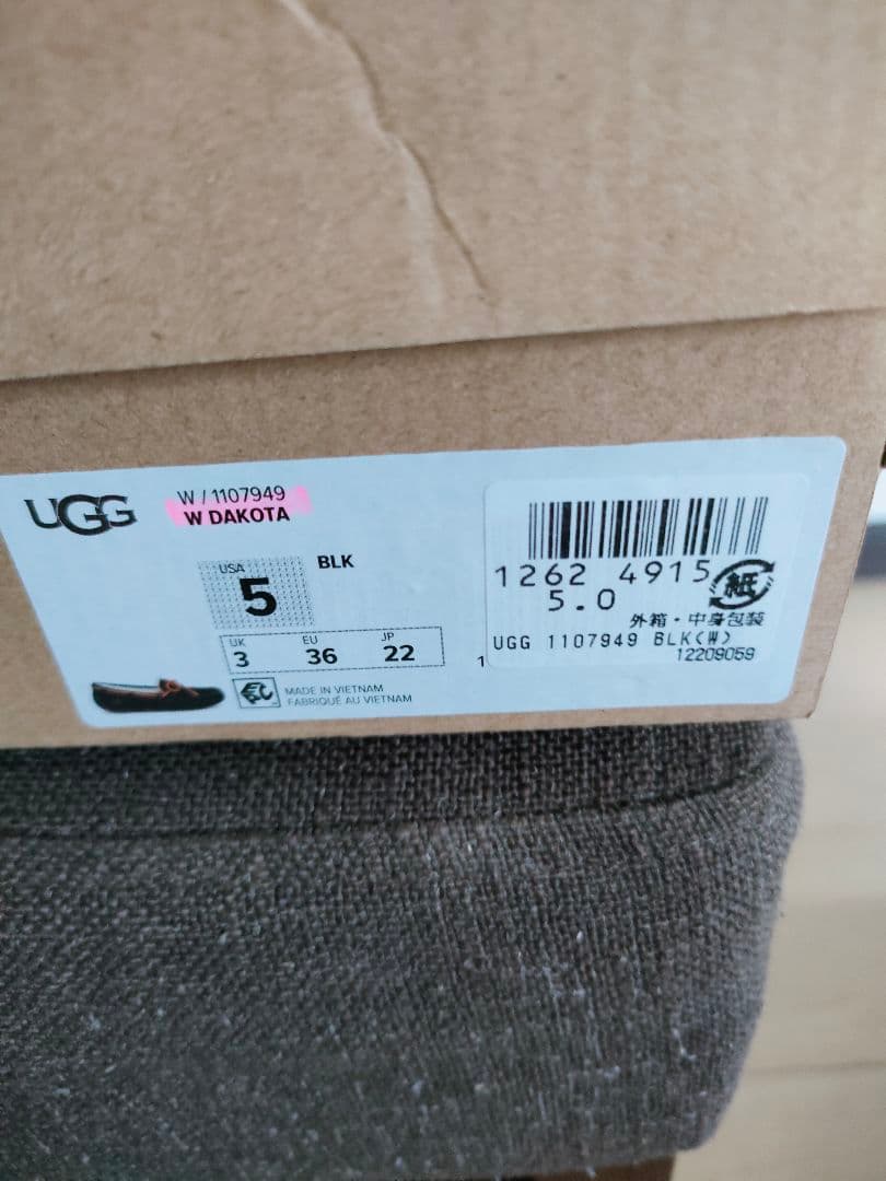 ラムネ新品　UGG アグ DAKOTA ダコタ ブラック US5 22cm