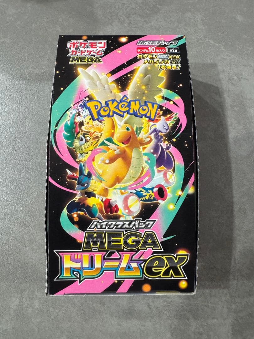 MEGAドリームex 1ボックス　10パック