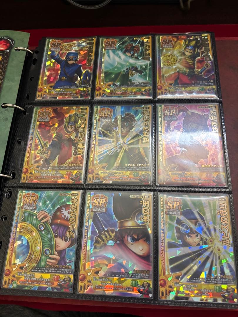 ドラゴンクエスト バトルロード　確認用