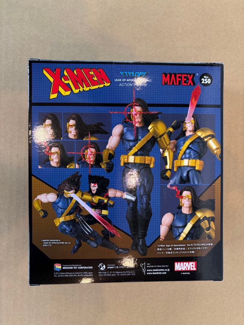 アメコミ MAFEX CYCLOPS AGE OF APOCALYPSE Ver. h