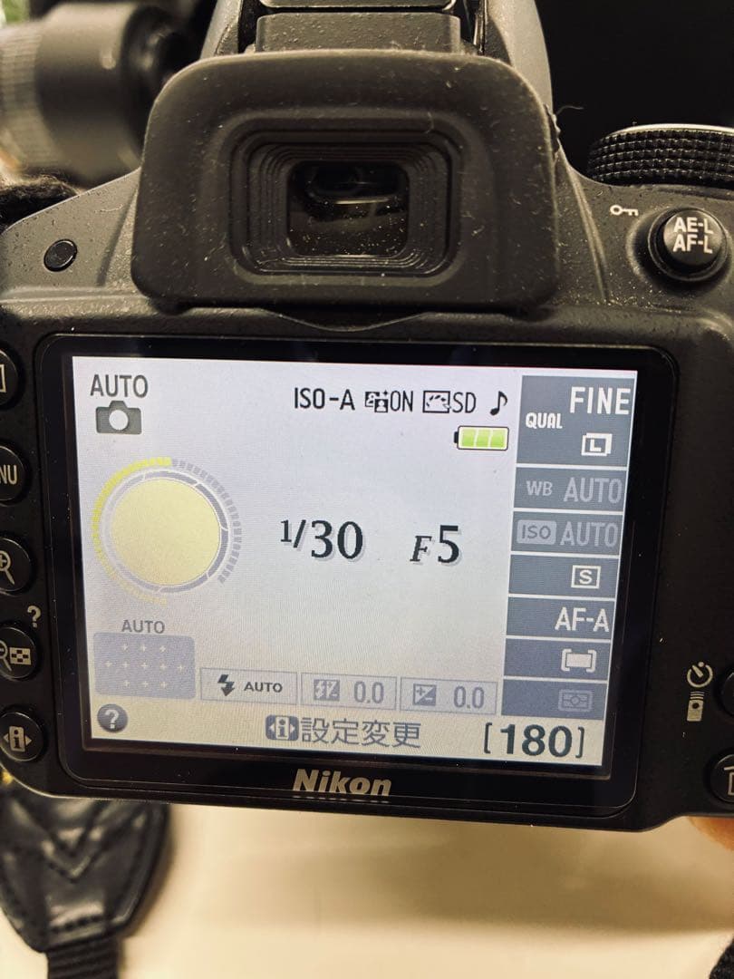 Nikon ニコン D3200 デジタル一眼レフカメラセット【フラッシュ故障？】