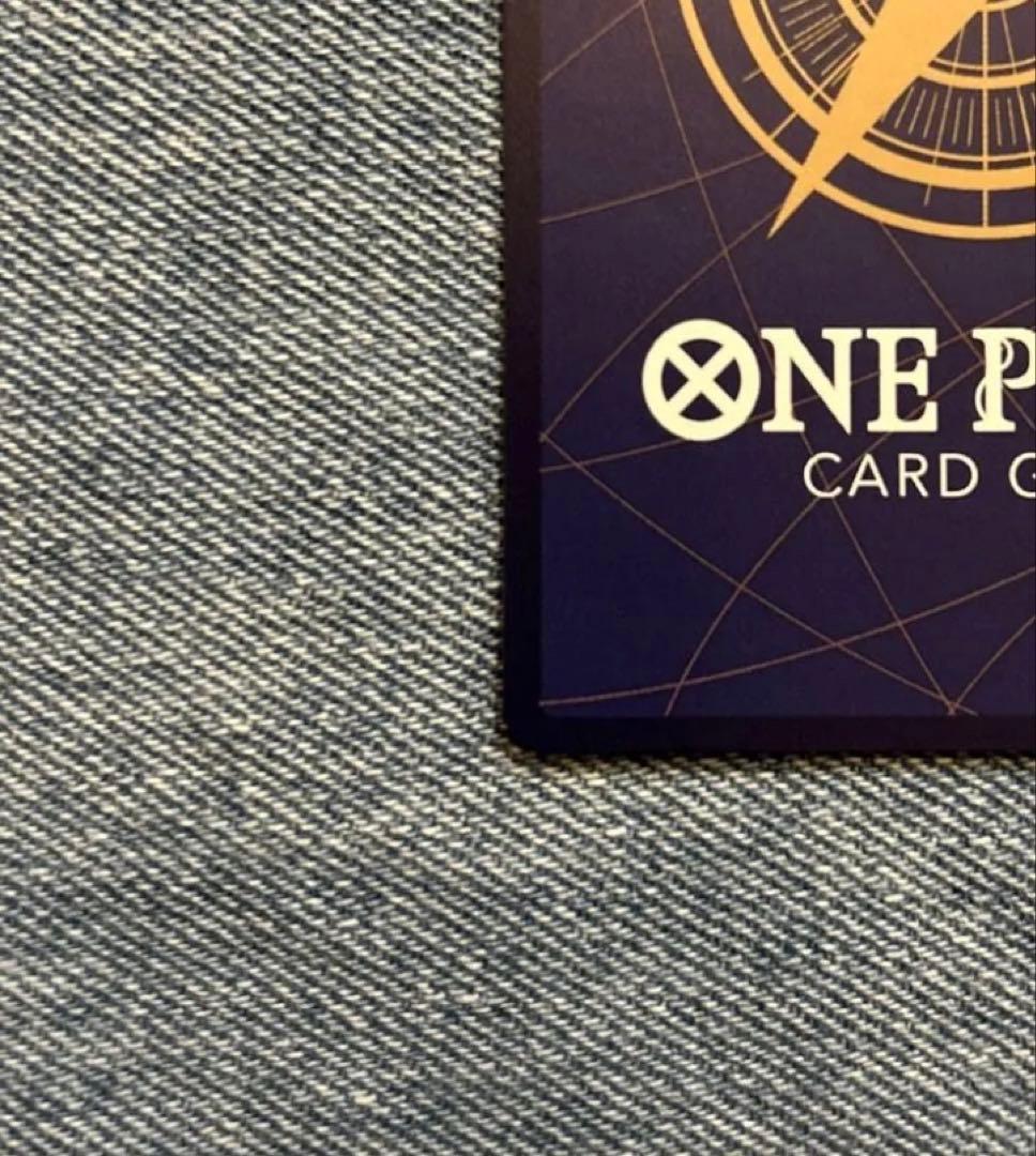 ST21-014 ワンピースマガジンプロモ