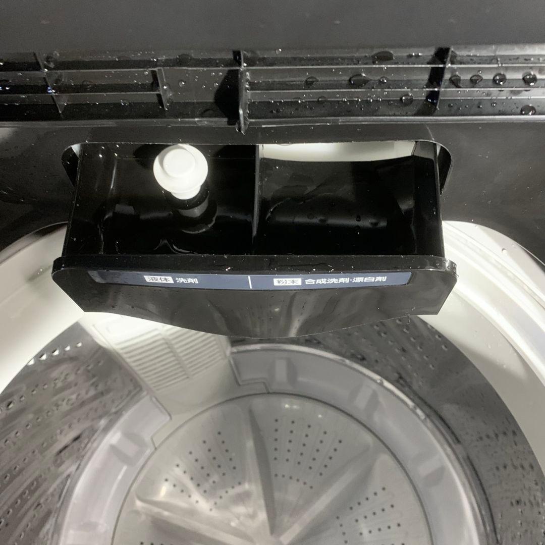 K485 冷蔵庫 洗濯機 セット売り 2024年製 単身用