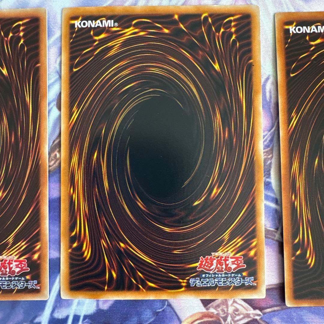 遊戯王レインボードラゴンほか５枚セット