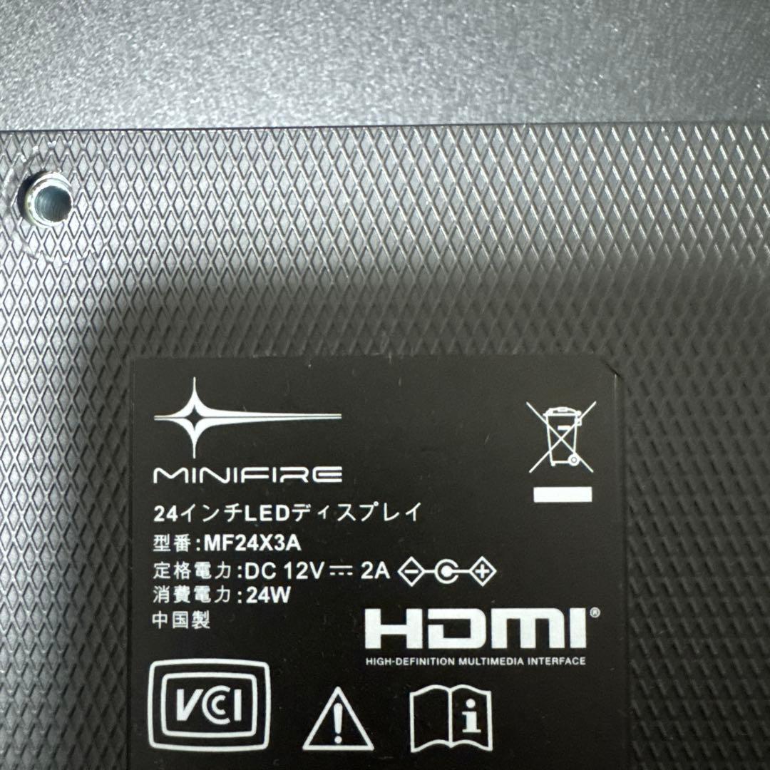 Minifire モニター24インチ ディスプレイ スピーカー内蔵 フルHD