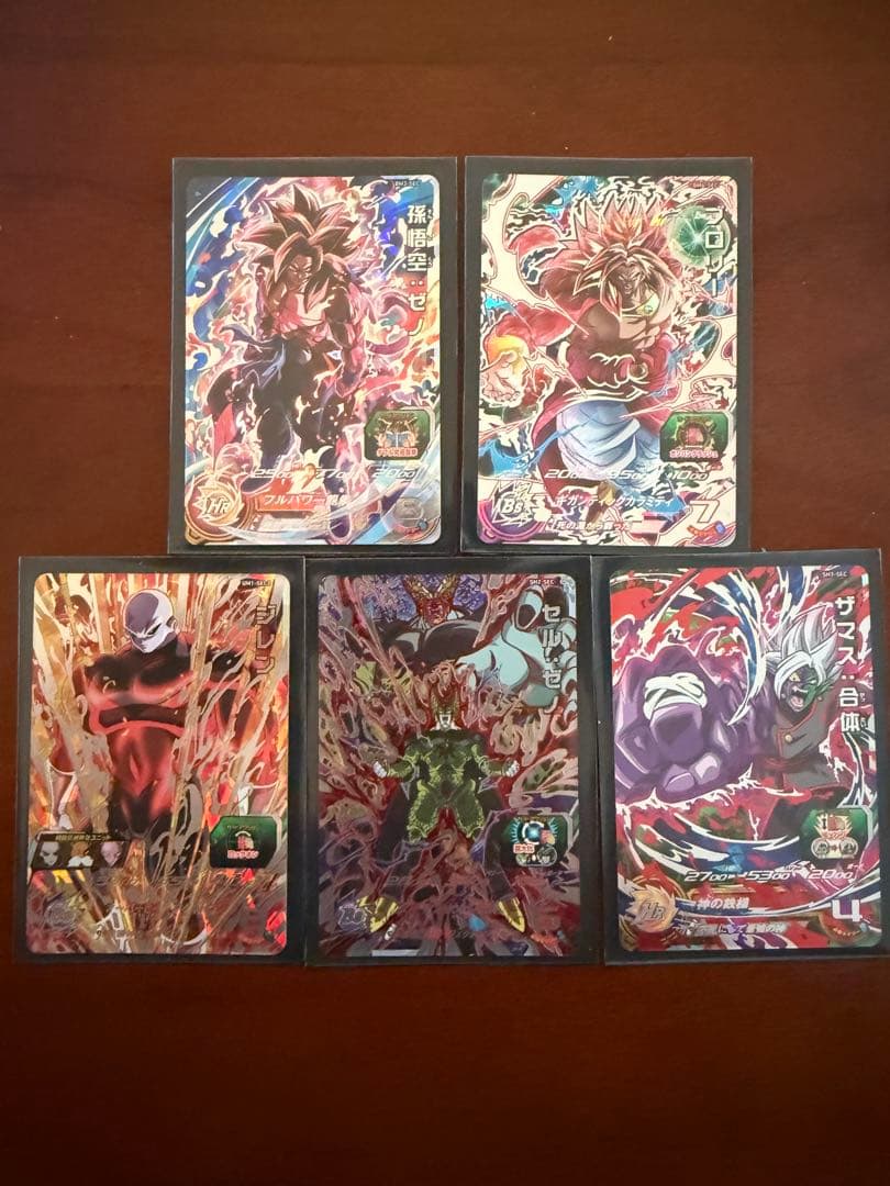 【早い者勝ち・1枚約300円】スーパードラゴンボールヒーローズ カードセット