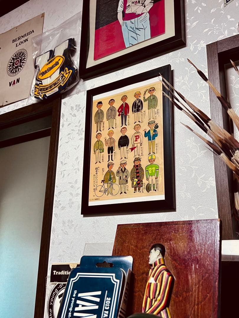 アイビーボーイ穂積和夫イラスト1960年代メンズクラブ付録A4号ディスプレイ品