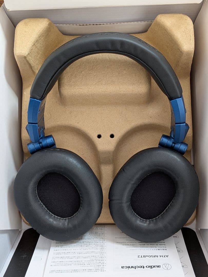 オーディオテクニカ ATH-M50xBT2 ワイヤレスヘッドフォン　限定色