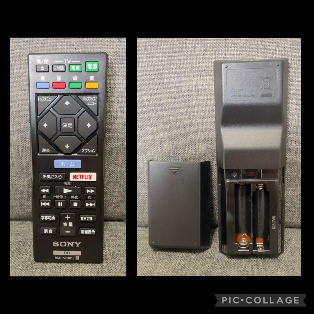 【小僧寿さし瀬戸店】SONY Blu-rayプレーヤー BDP-S1500