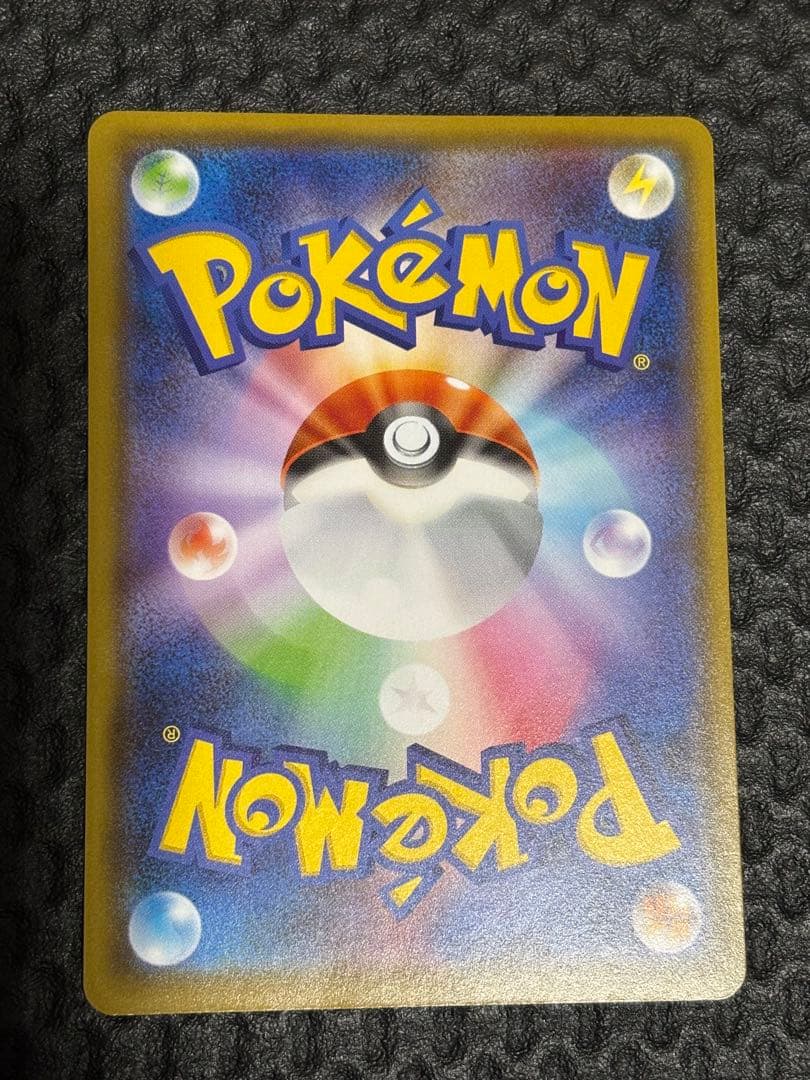 ブラッキー：ソード&シールド プロモカードパック第5弾 PROMO S-Pプロ…