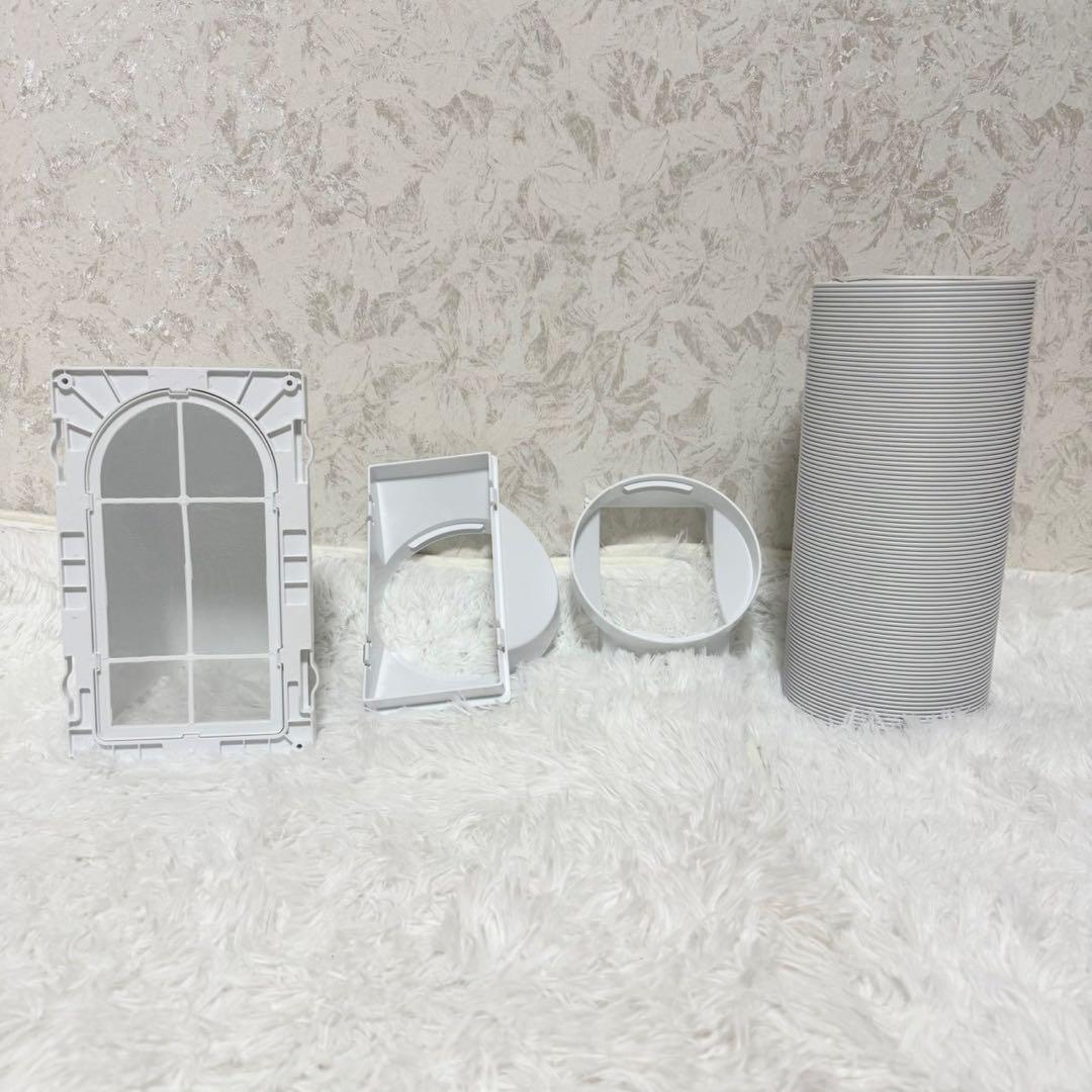 「美品」アイリスオーヤマ　ポータブルクーラー　IPA-2202G