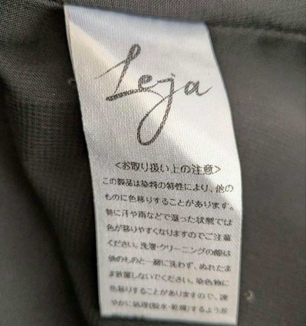 美品✨️Leja 花柄レースカラースパンコール刺繍Aラインフレアドレスワンピース