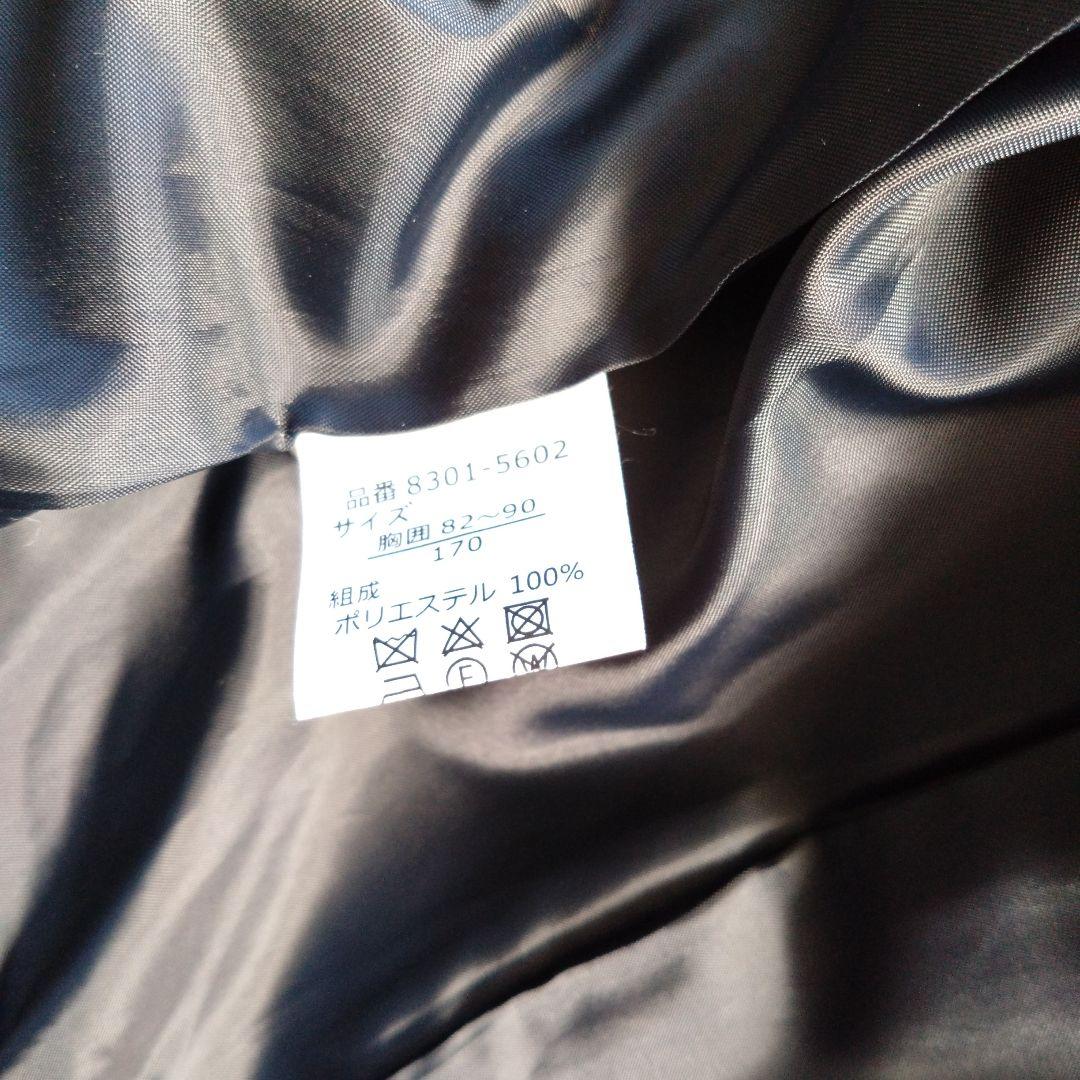 CHOPINショパン スリーピーススーツ　ネイビー170