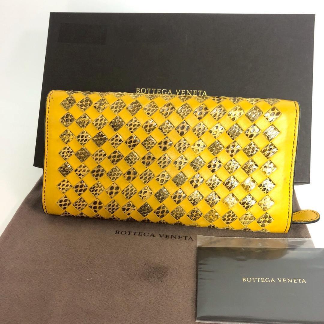 BOTTEGA VENETA ボッテガヴェネタ イントレチャート 長財布