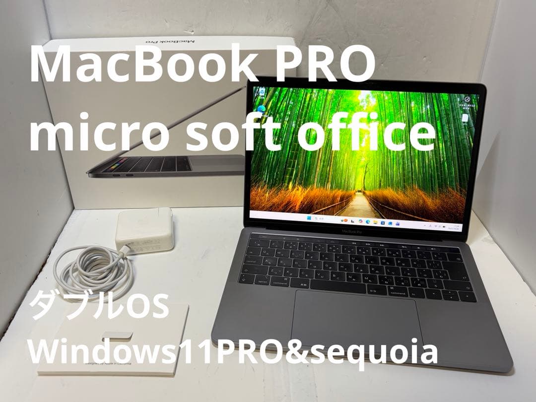 MacBookPro ダブルOS Windows11&sequoia 032