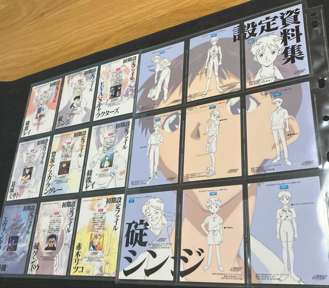 エヴァンゲリオン　カードダスマスターズ　154枚まとめ売り　1996年