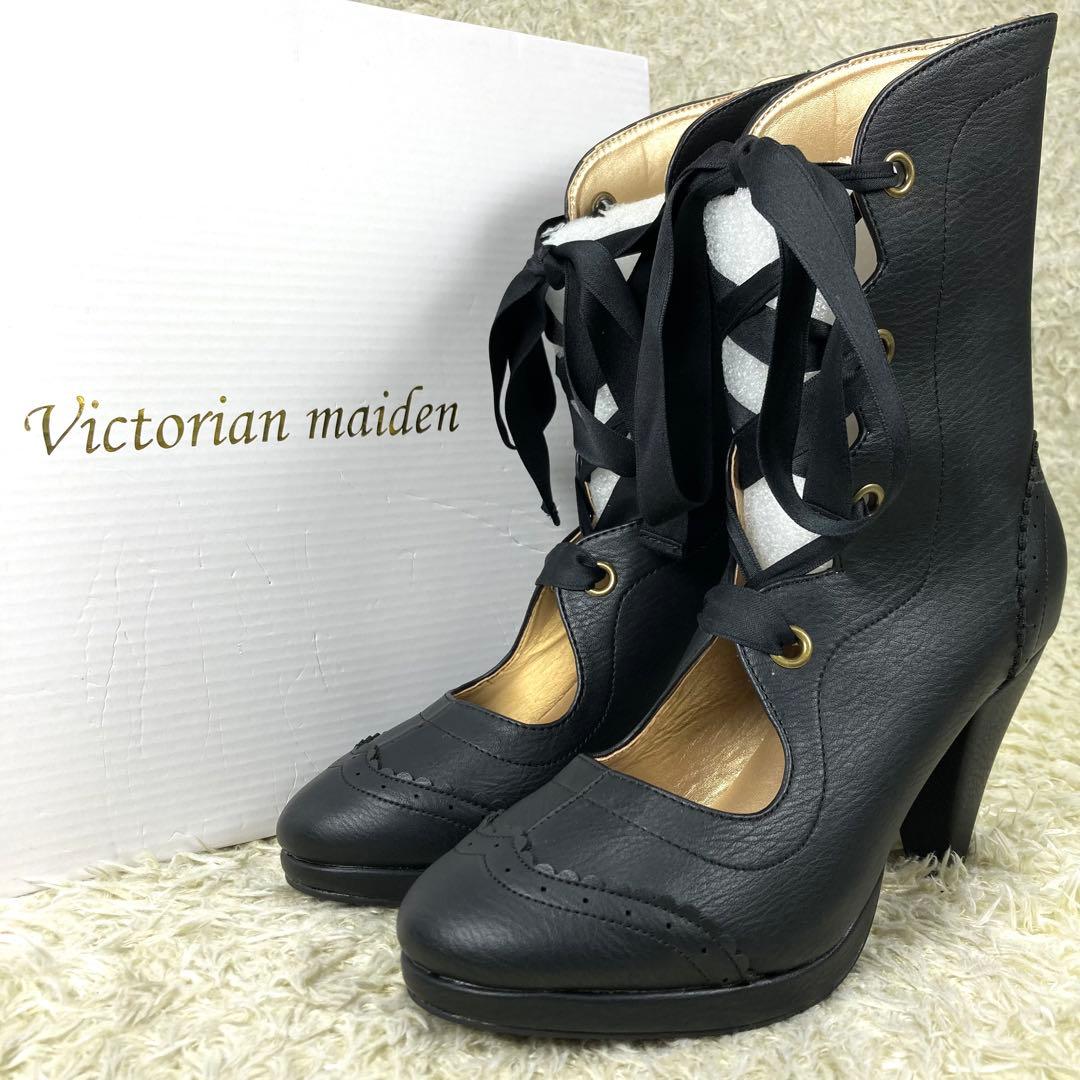 『未使用』ヴィクトリアンメイデン ショートブーツ レースアップ ブラック 23