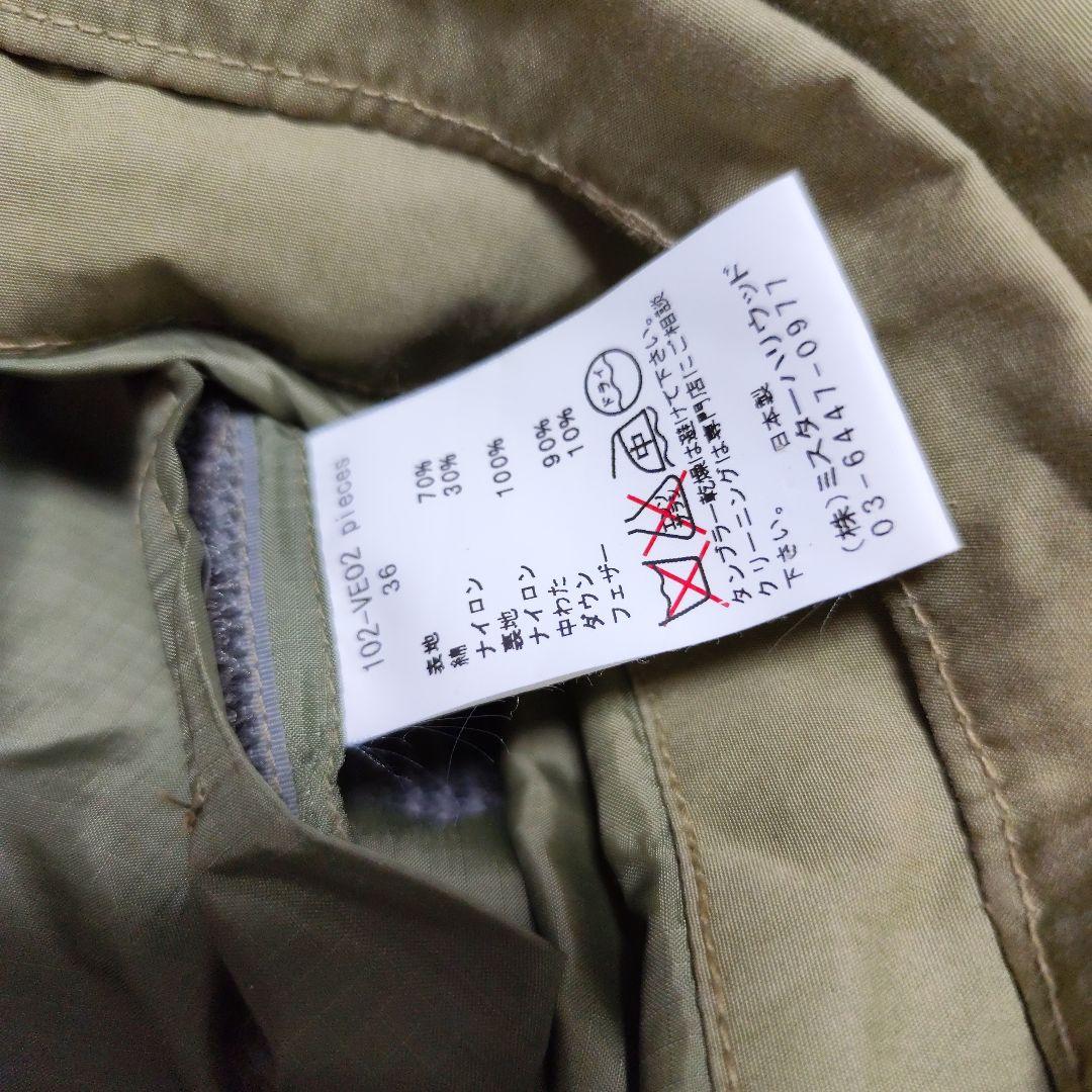 ジャケット・アウター N.HOLLYWOOD DOWN BEST KHAKI GREEN size M