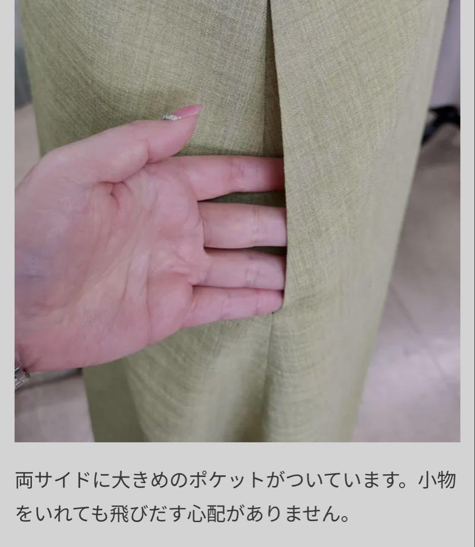 マグノリアコレクション リネン風サマードレス　マキシ丈　ネイビー　40