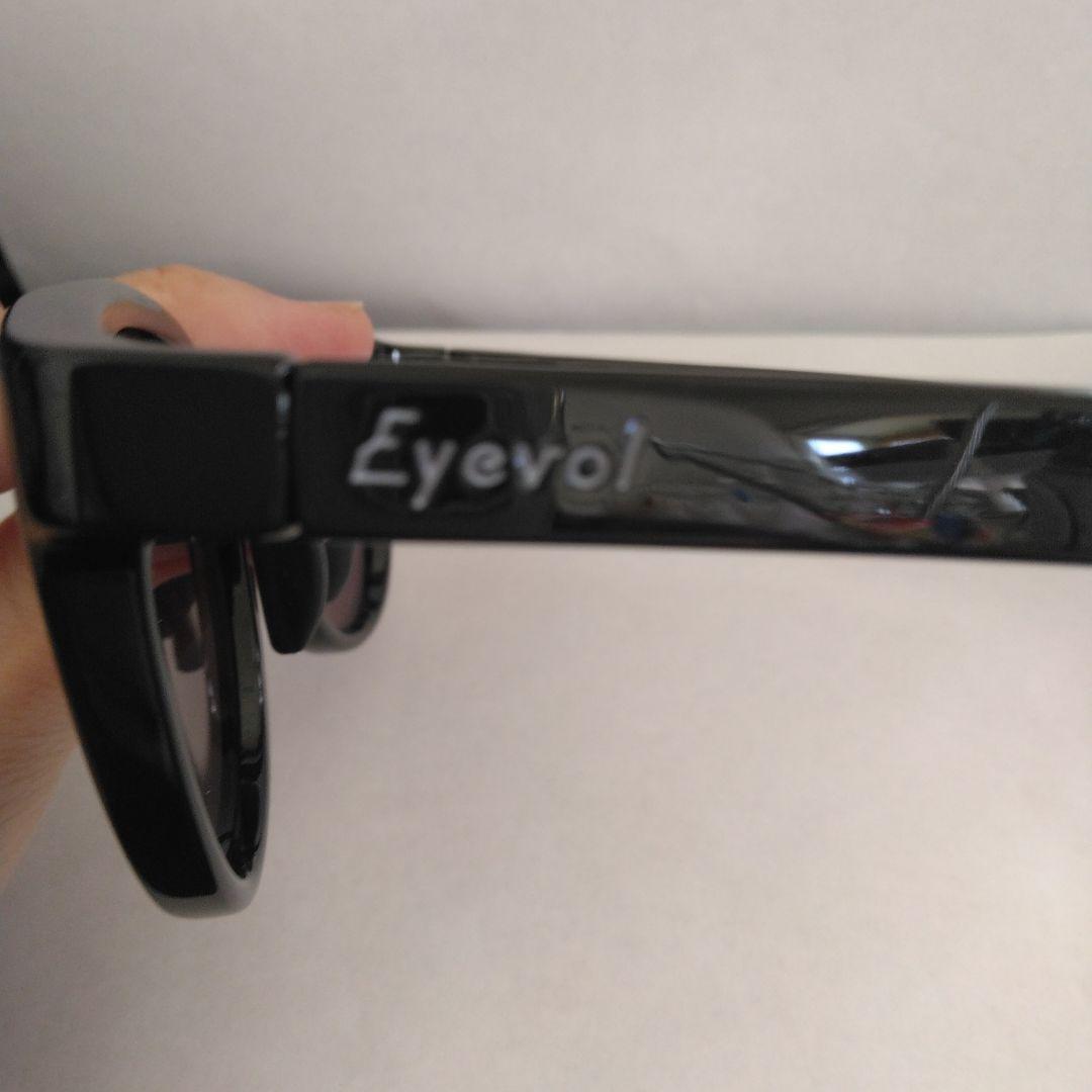 Eyevol LEIFER Ⅲ XL
