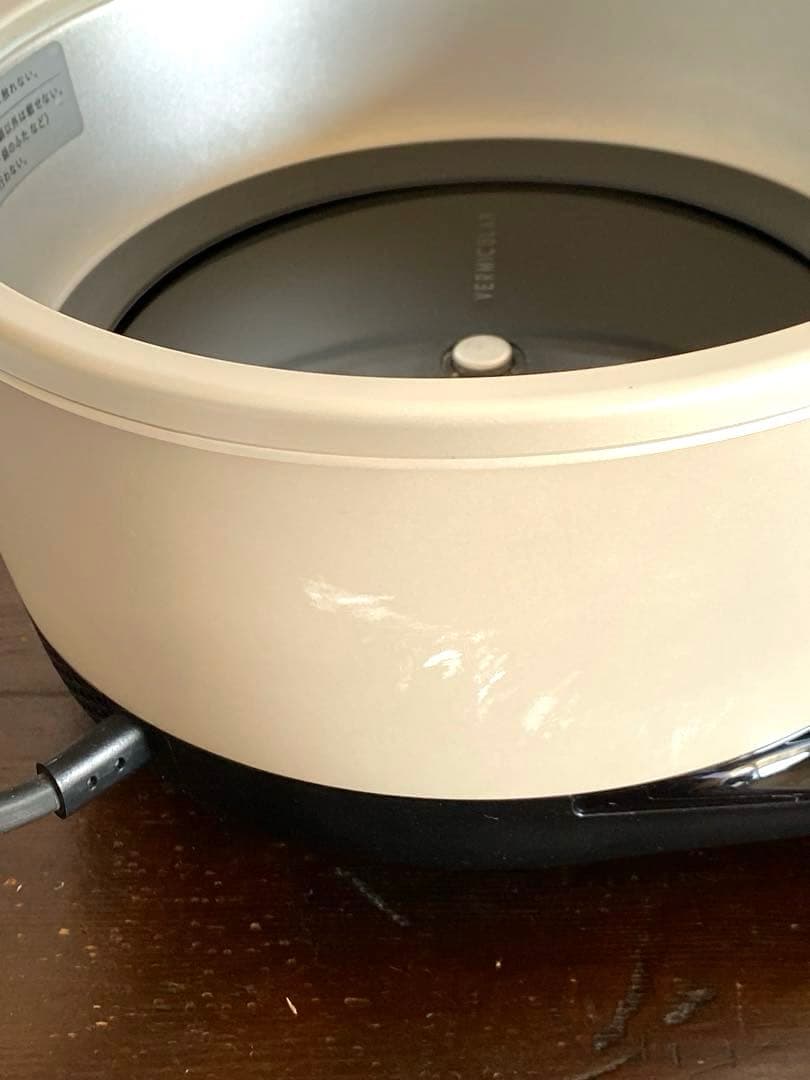 VERMICULAR ライスポットミニ