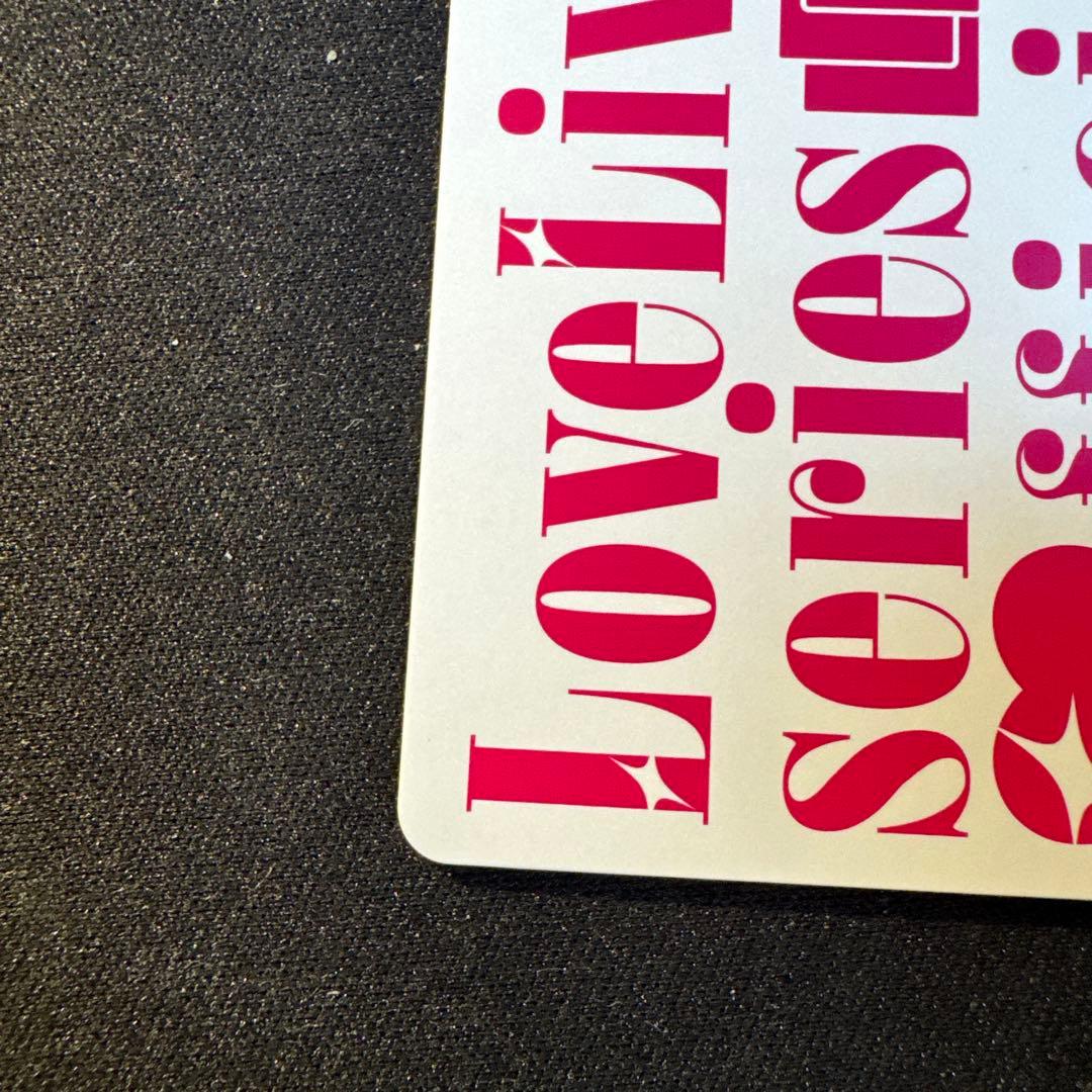 桜坂しずく ラブカ sece サイン