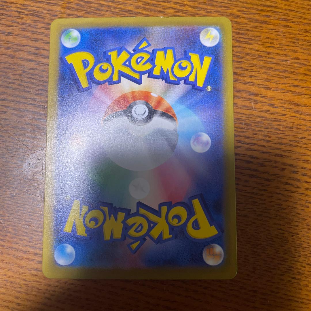 傷アリ　メイのはげましsar