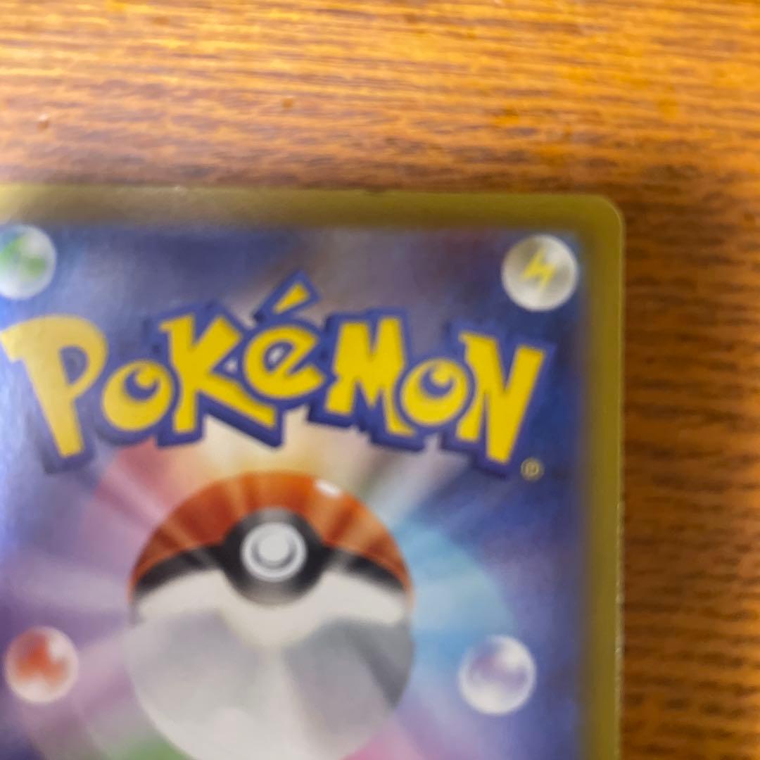 傷アリ　メイのはげましsar