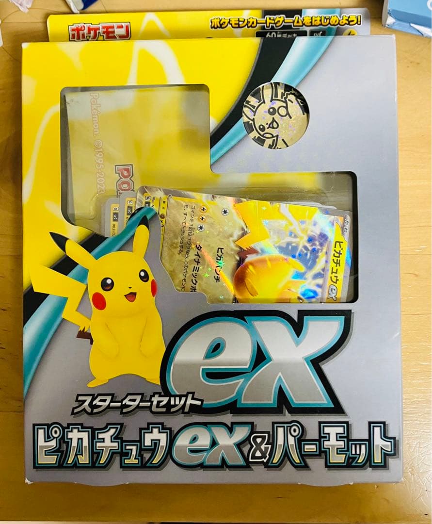 ポケモン　カードゲーム、ぬいぐるみ、デッキシールド