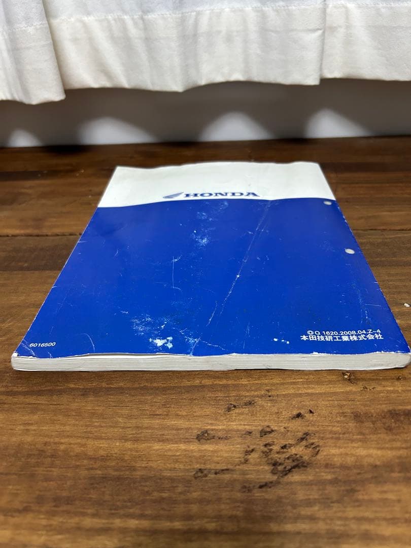 み*ぽ様 ホンダ Z50J/Z50R サービスマニュアル　モンキーゴリラ