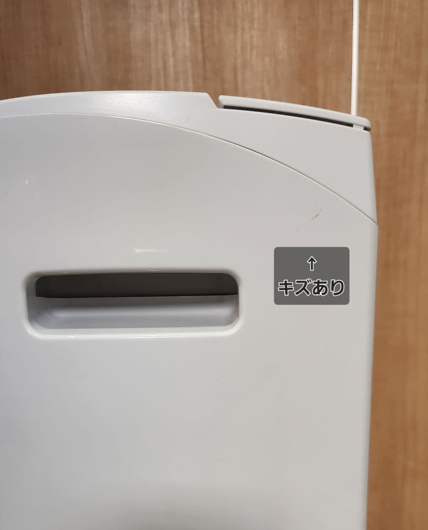 Panasonic衣類乾燥機　F-YHVX120