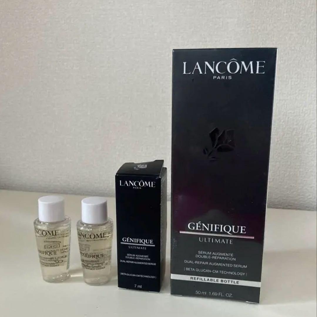 【未開封】ランコム ジェニフィック アルティメ セラム 美容液/ 50ml