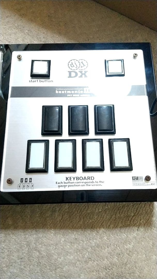 ビートマニア fp7 2012 コントローラー daoコン