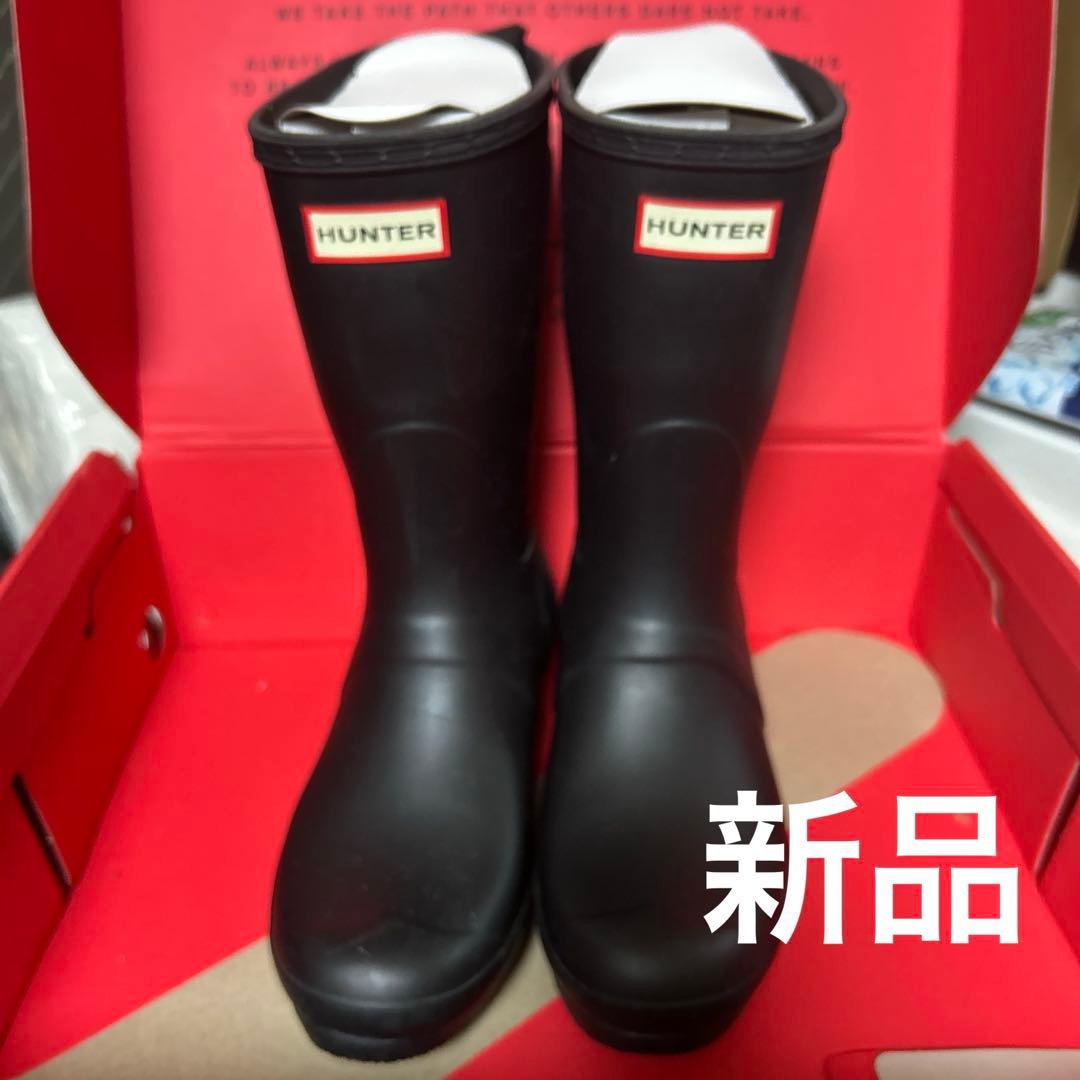 新品　HUNTERハンター レインブーツ　長靴　24.5-25センチ　39
