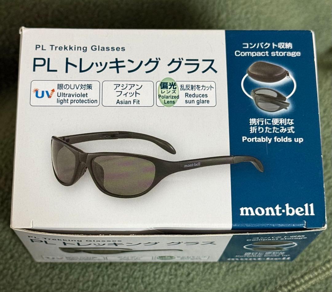 mont-bell モンベル PLトレッキンググラス 黒